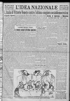 giornale/TO00185815/1923/n.167, 5 ed/001